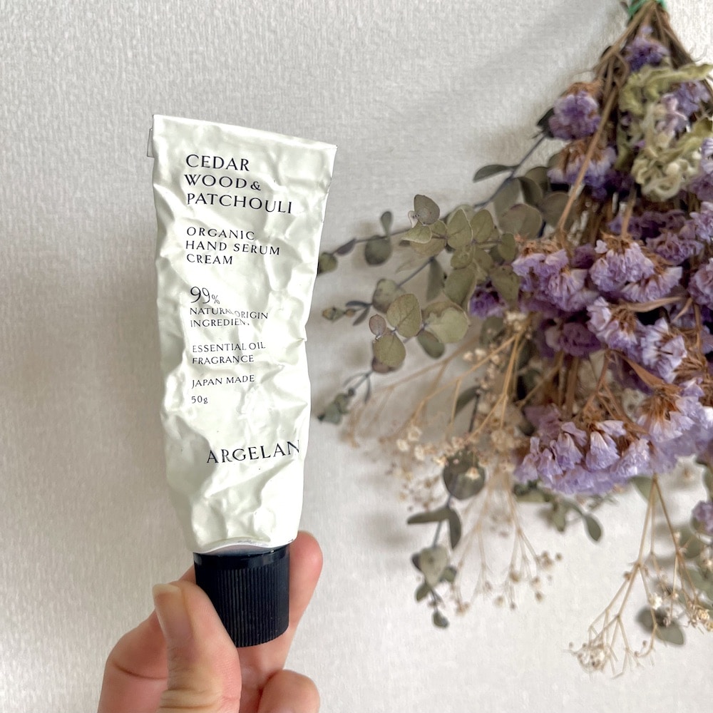 マツキヨオリジナルブランド　ハンドクリーム　ARGELAN　アルジェラン