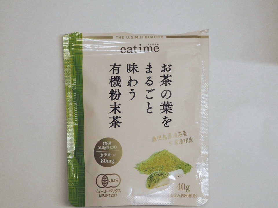 抹茶の粉末のパッケージ