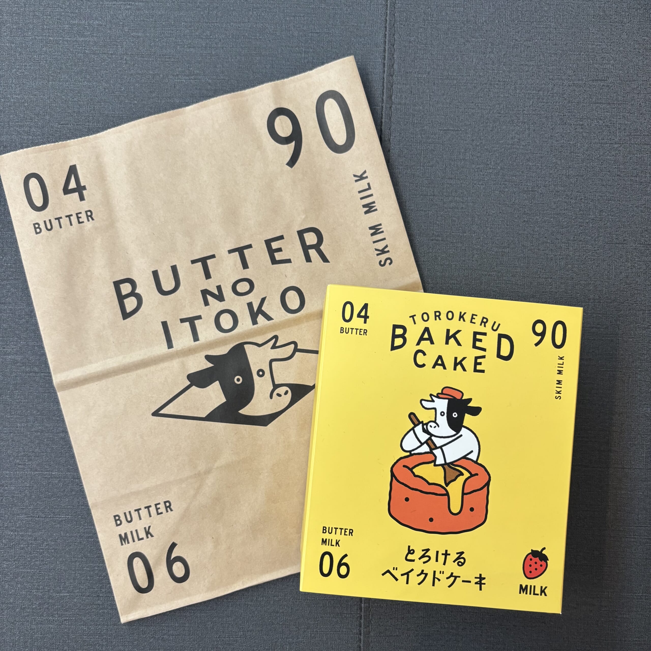 バターのいとこ　とろけるベイクドケーキ