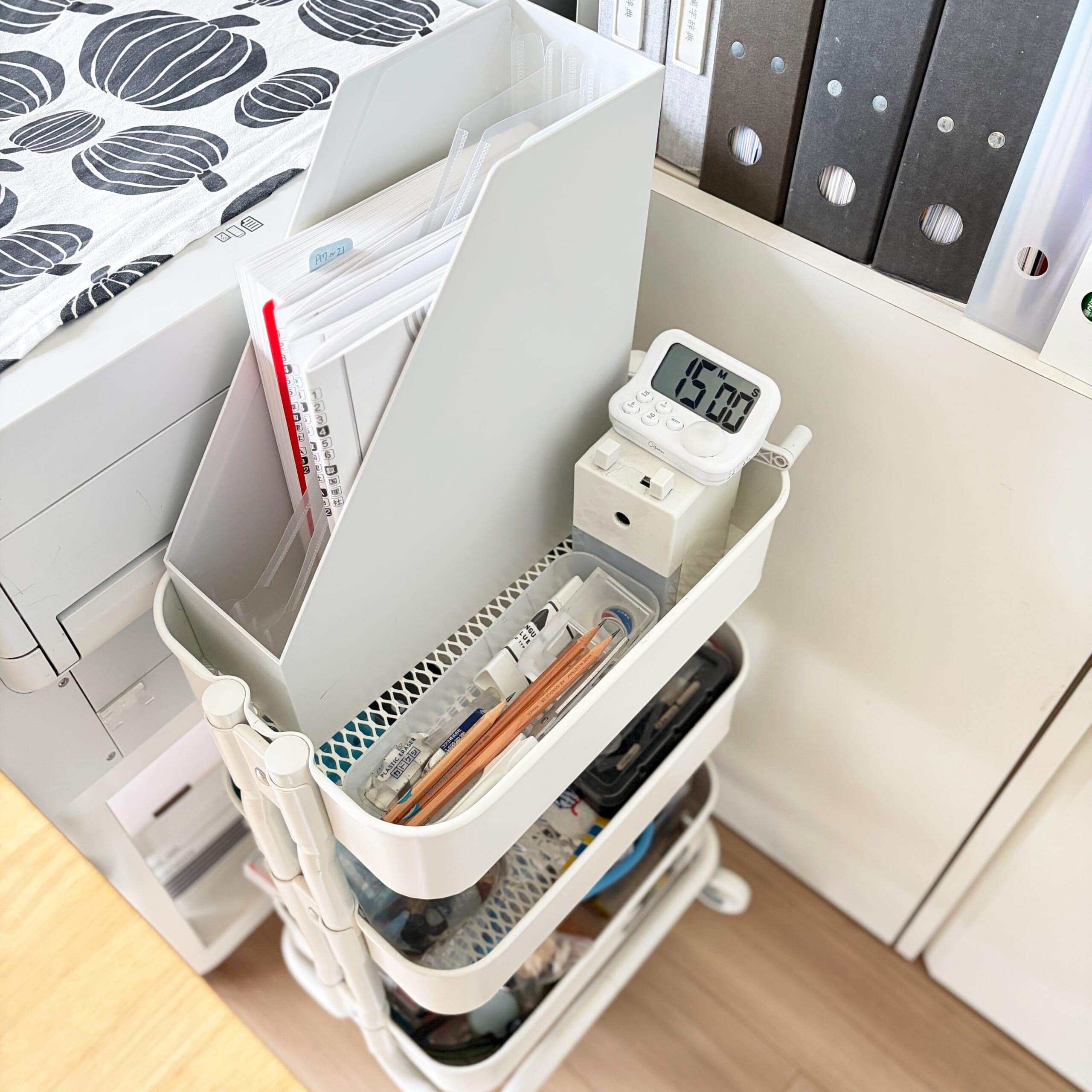 無印良品 イケア リビング学習