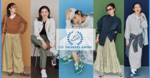 【スニーカー大賞2026】この春の“指名買い”ベスト5！アディダス、ミズノ、オートリーetc.おしゃれプロたちが選んだのは？