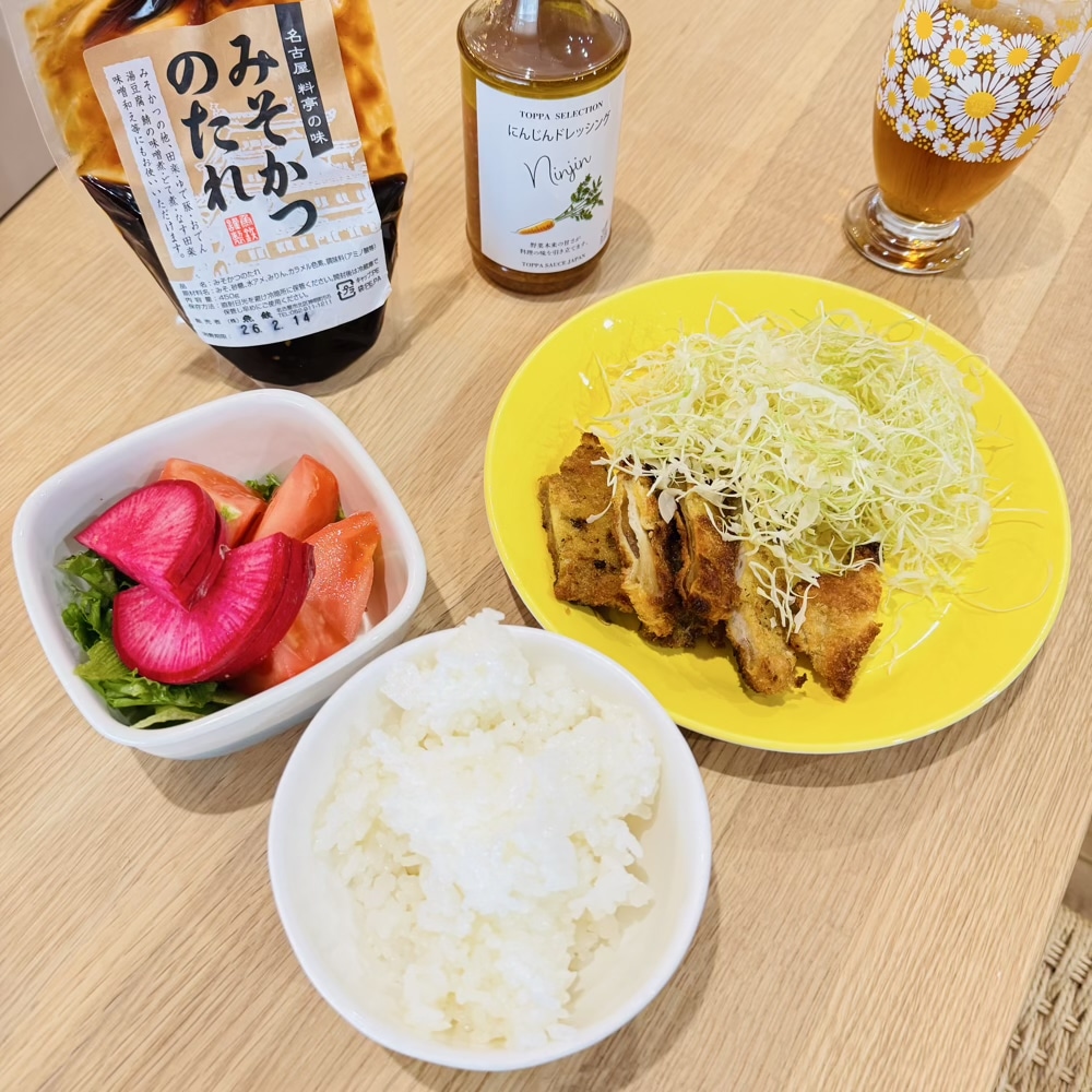 ittala ティーマ 21cm