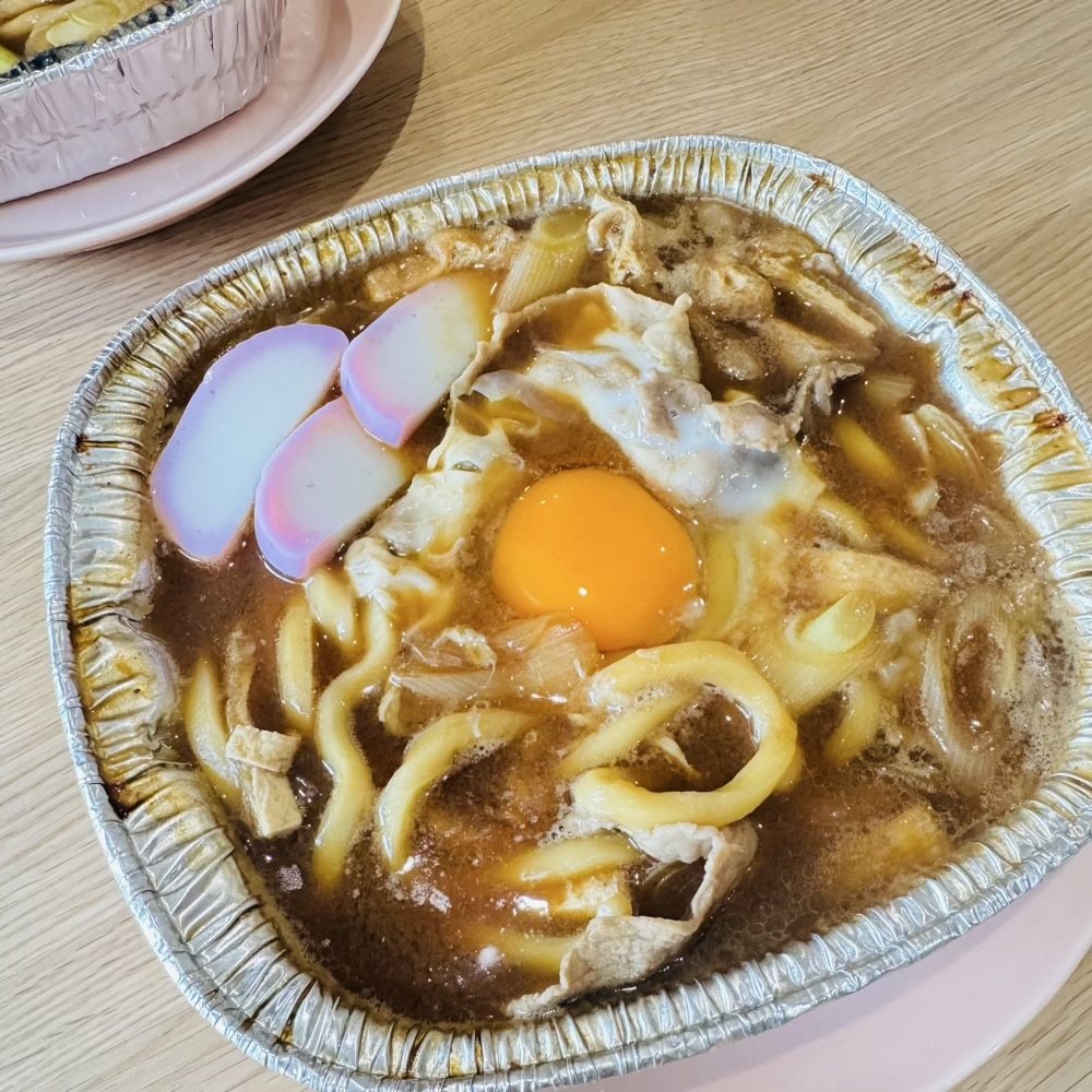 ittala ティーマ 21cm