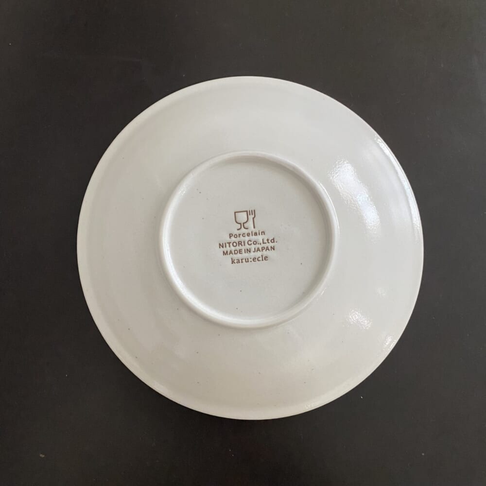 ニトリ　食器　皿