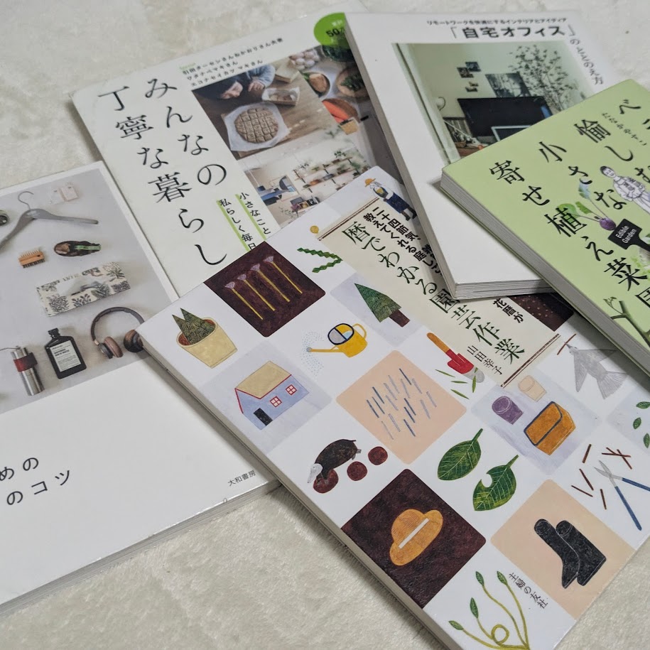 好きな本　図書館　LEE100人隊コポ