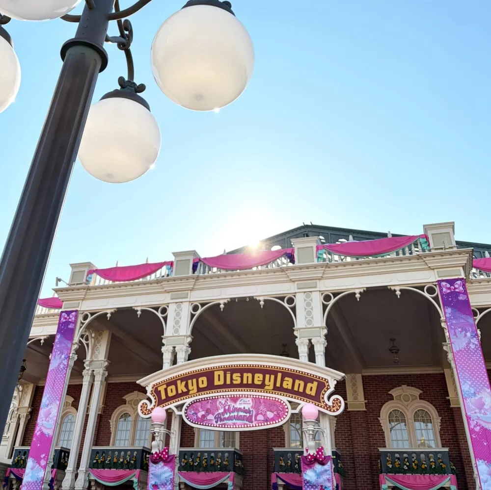 東京ディズニーランド 入口