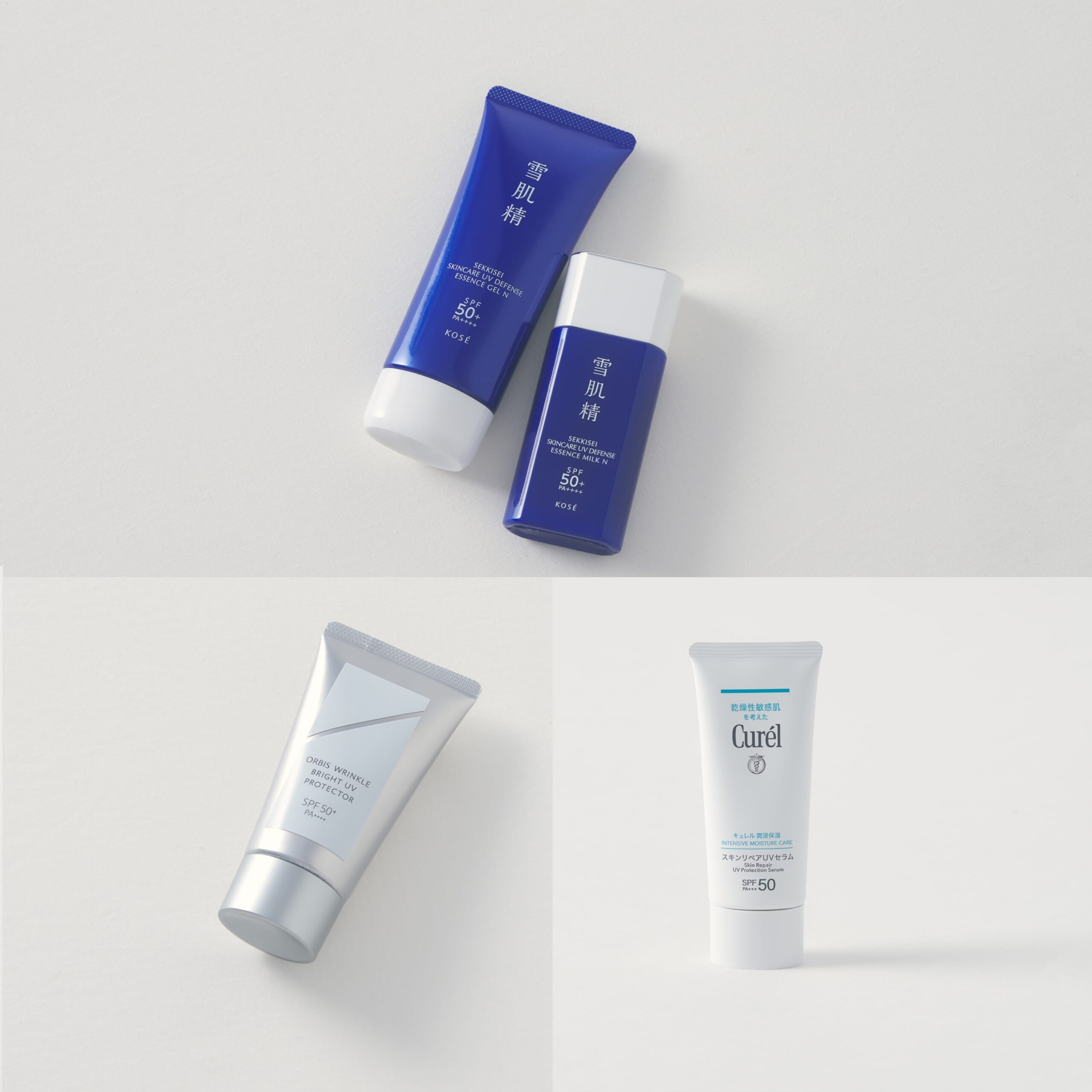 【2026最新スキンケアUV】オルビス、雪肌精、キュレルを30代・40代が試してみた！心地よく肌をケアしながらUV対策も