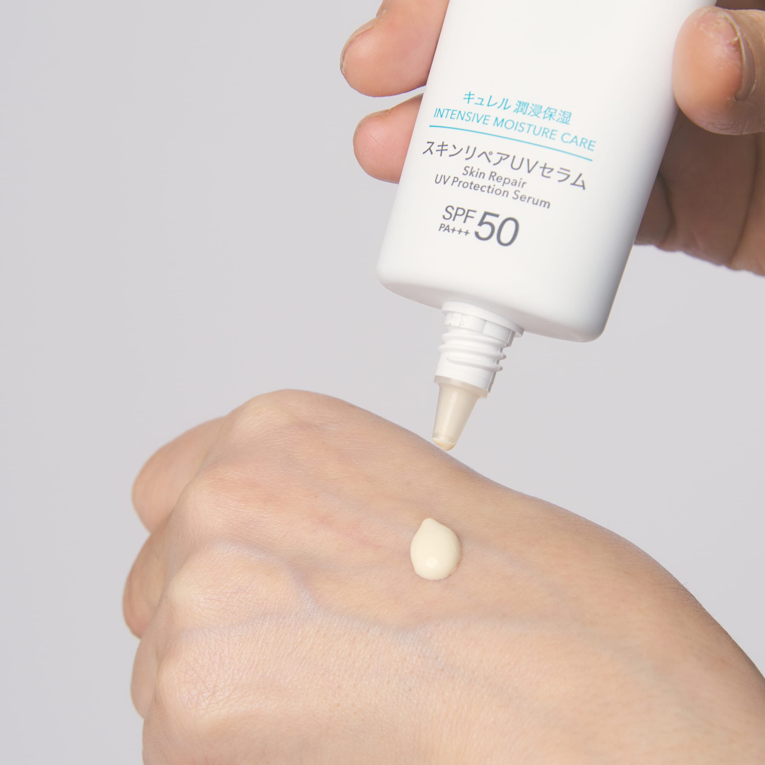 【キュレル】潤浸保湿 スキンリペアUVセラムを使ってみた！