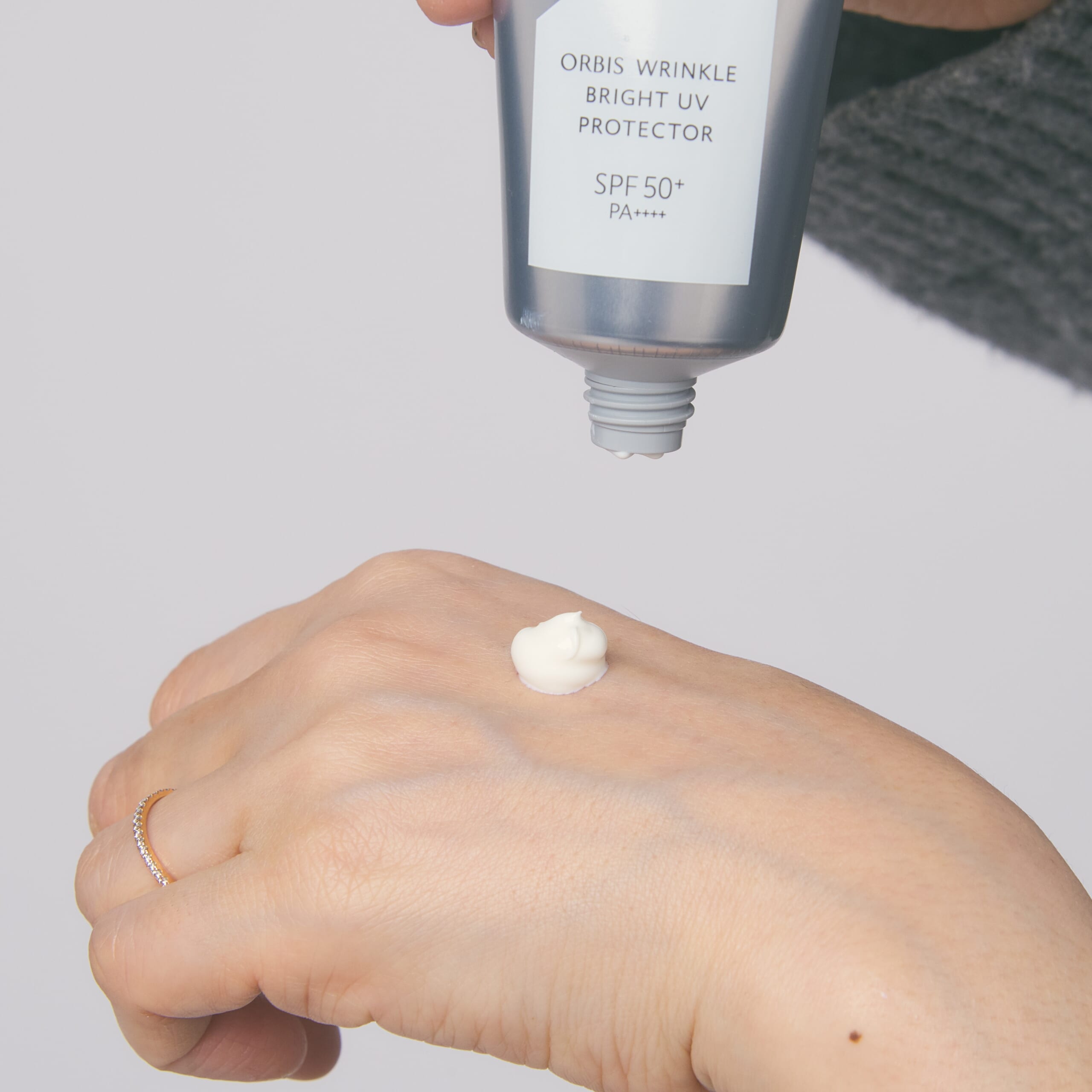 【オルビス】オルビス　リンクル　ブライト　UV　プロテクター　N【医薬部外品】を使ってみた！