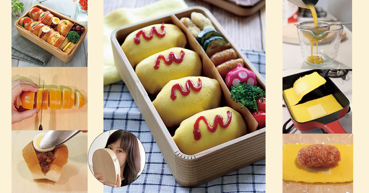 「ミニオムライス弁当」「ミニはさみサンド弁当」レシピ／manaさん