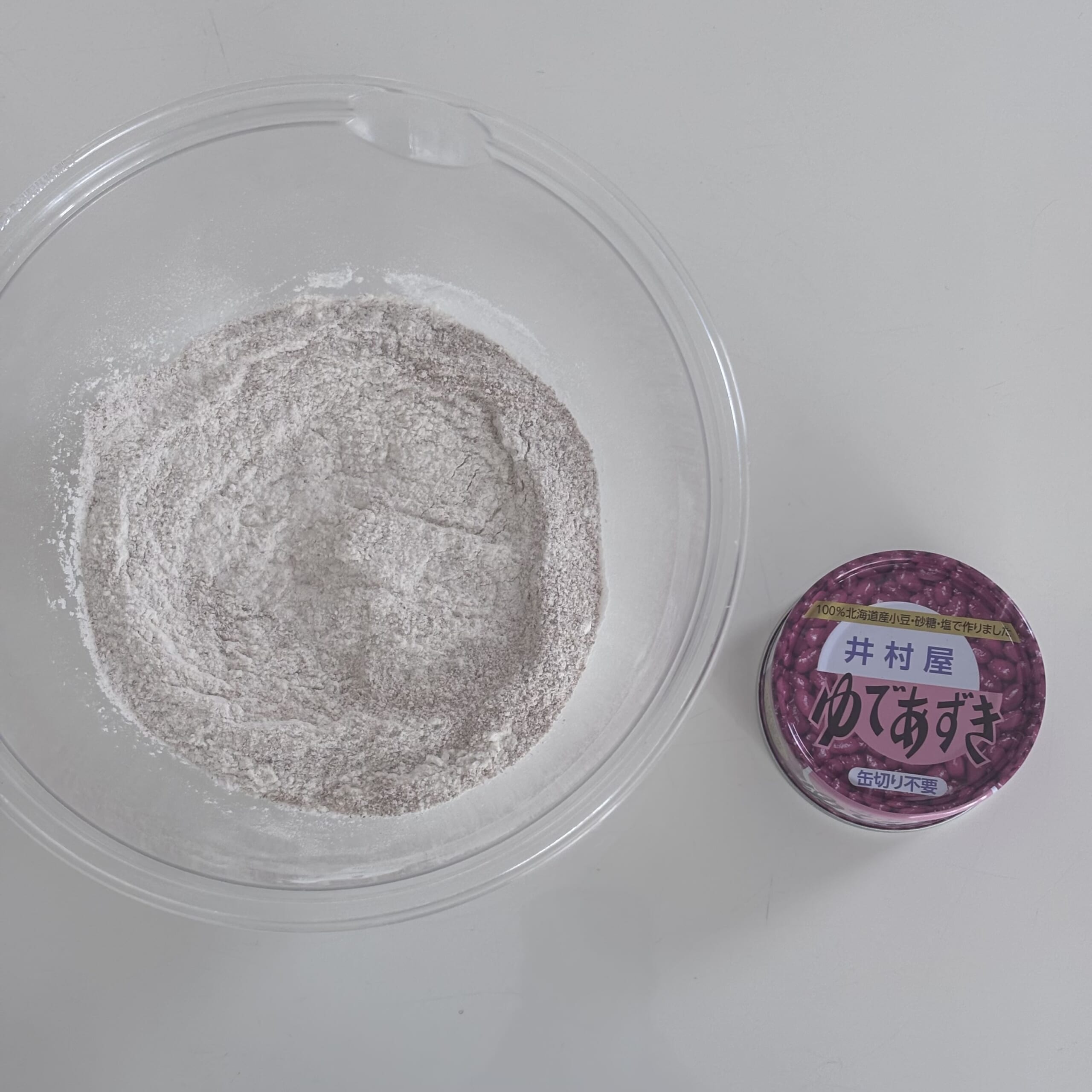 簡単全粒粉パン