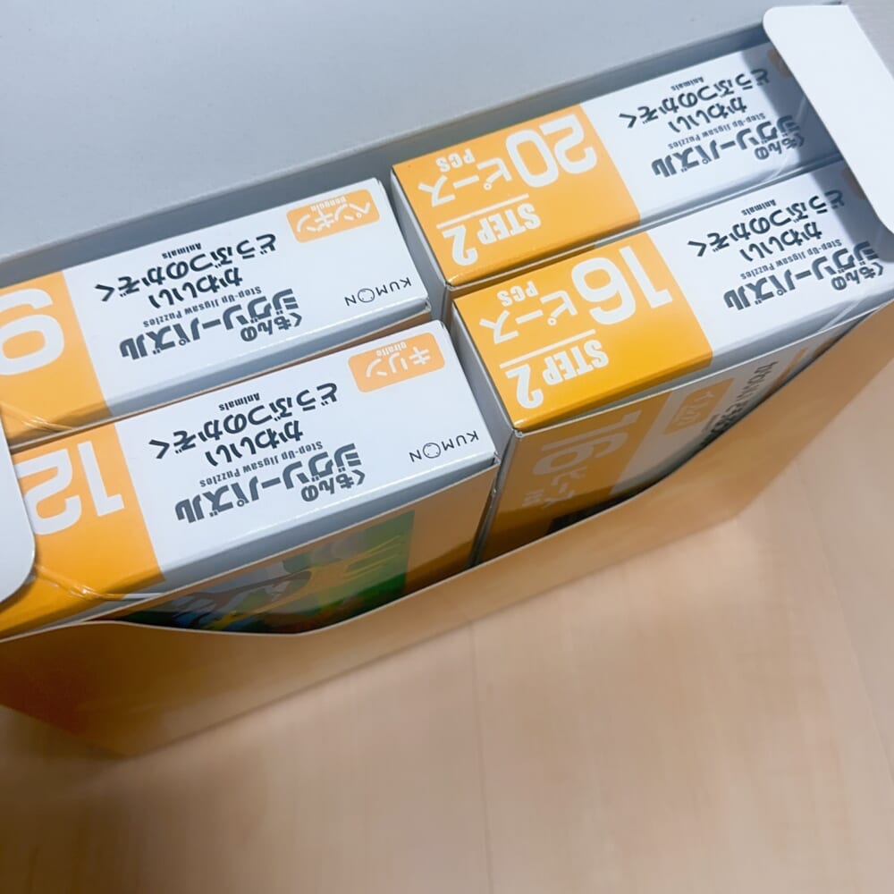 パズル　知育　2歳