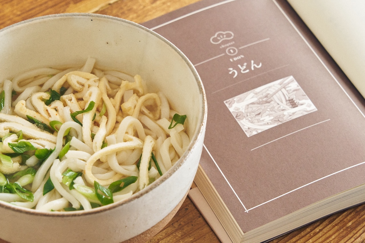 今井真実さん ヒガシマルうどんスープのきざみうどん 『東西の味』