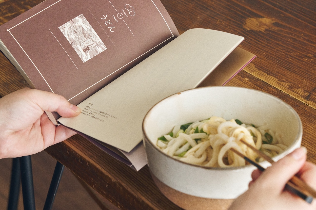 今井真実さん ヒガシマルうどんスープのきざみうどん 『東西の味』