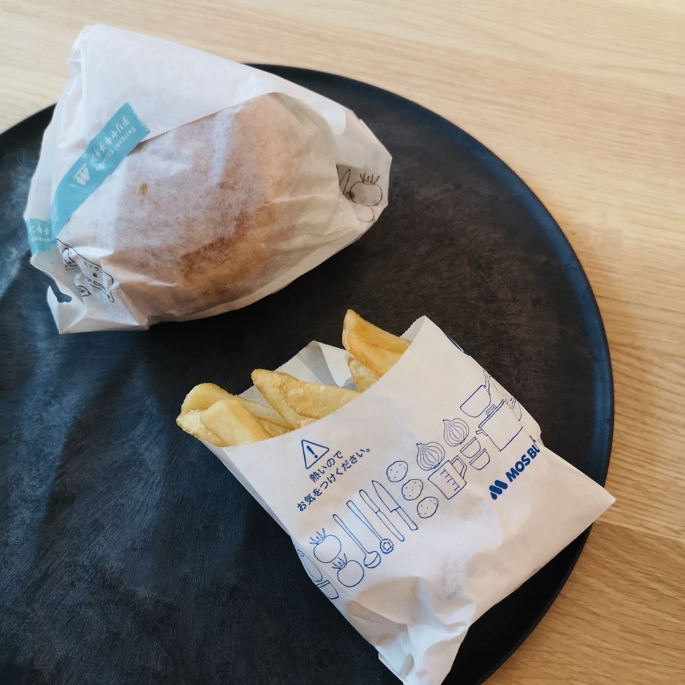 ARAS サステナブルコレクション 杉皮