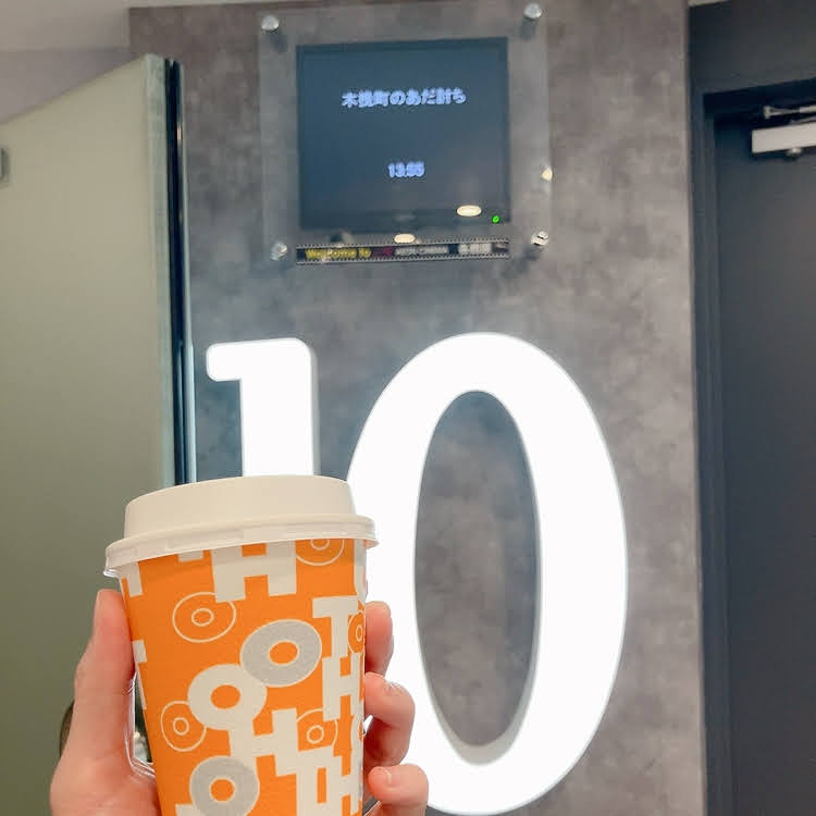 木挽町のあだ討ち