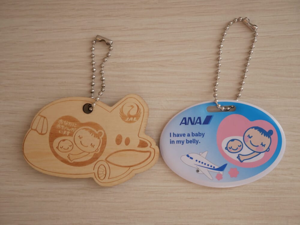 マタニティマーク　ＡＮＡ　ＪＡＬ　妊娠中