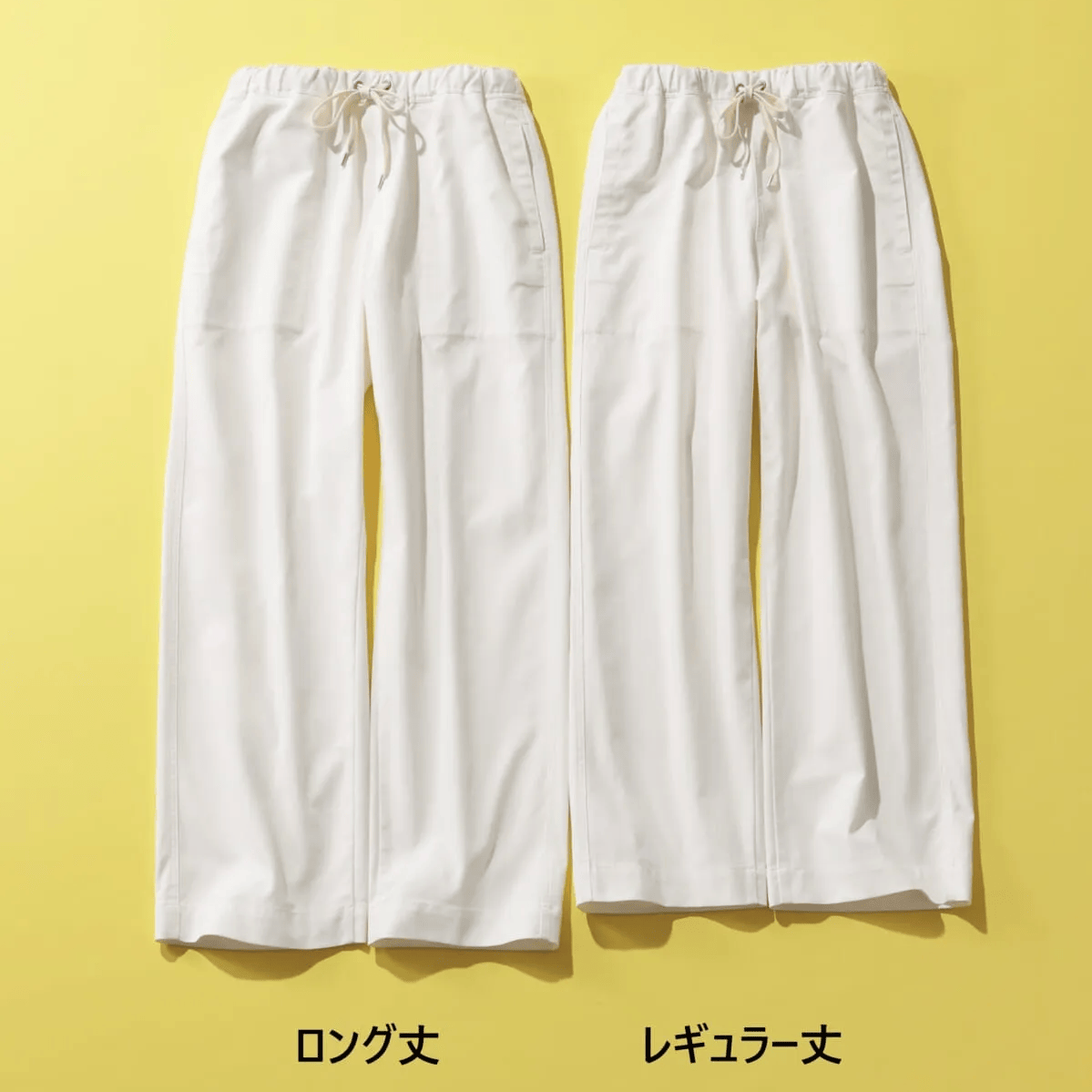 12closet LEEマルシェ 白パンツ 大人カジュアル 多機能ザ・エブリバディパンツ 多機能