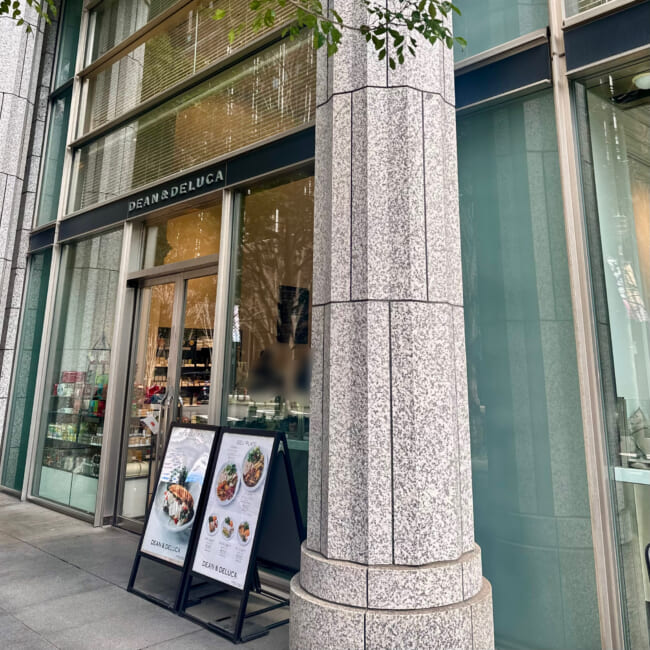 【東京駅・モーニング】DEAN&DELUCA カフェ 丸の内
