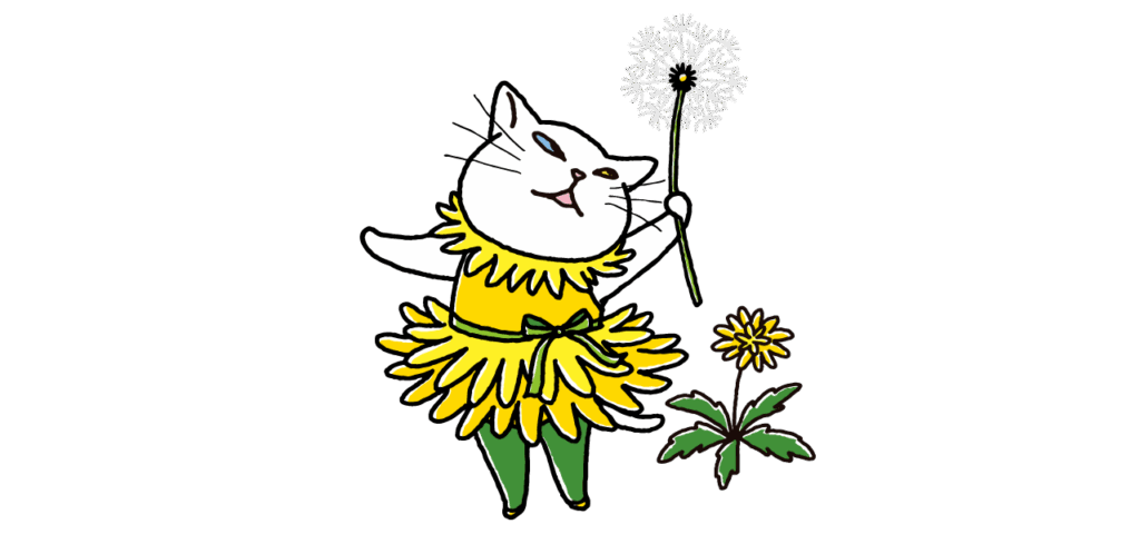 3月の運勢 法演さん 麗しのアンジー