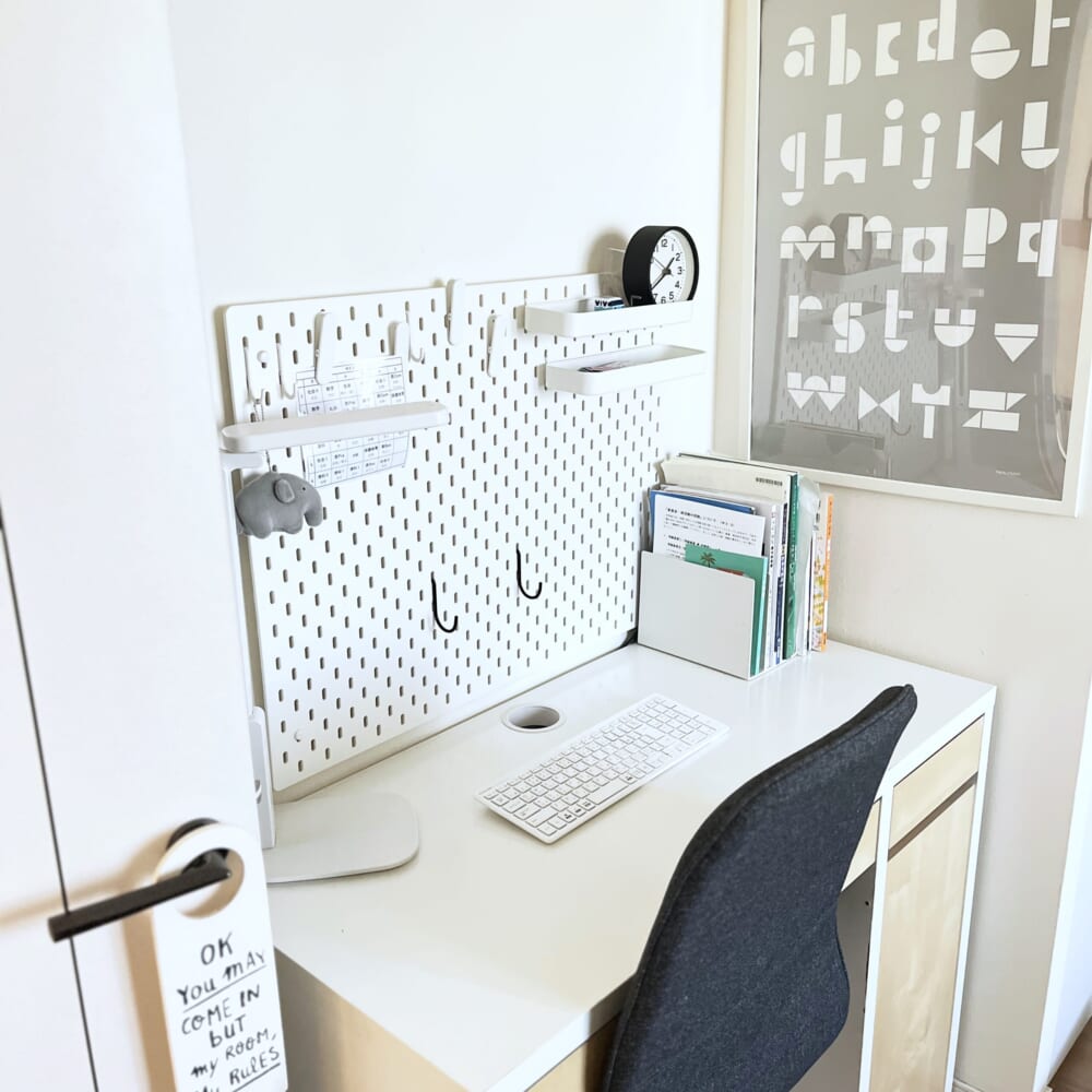 子ども部屋　男子　中学生