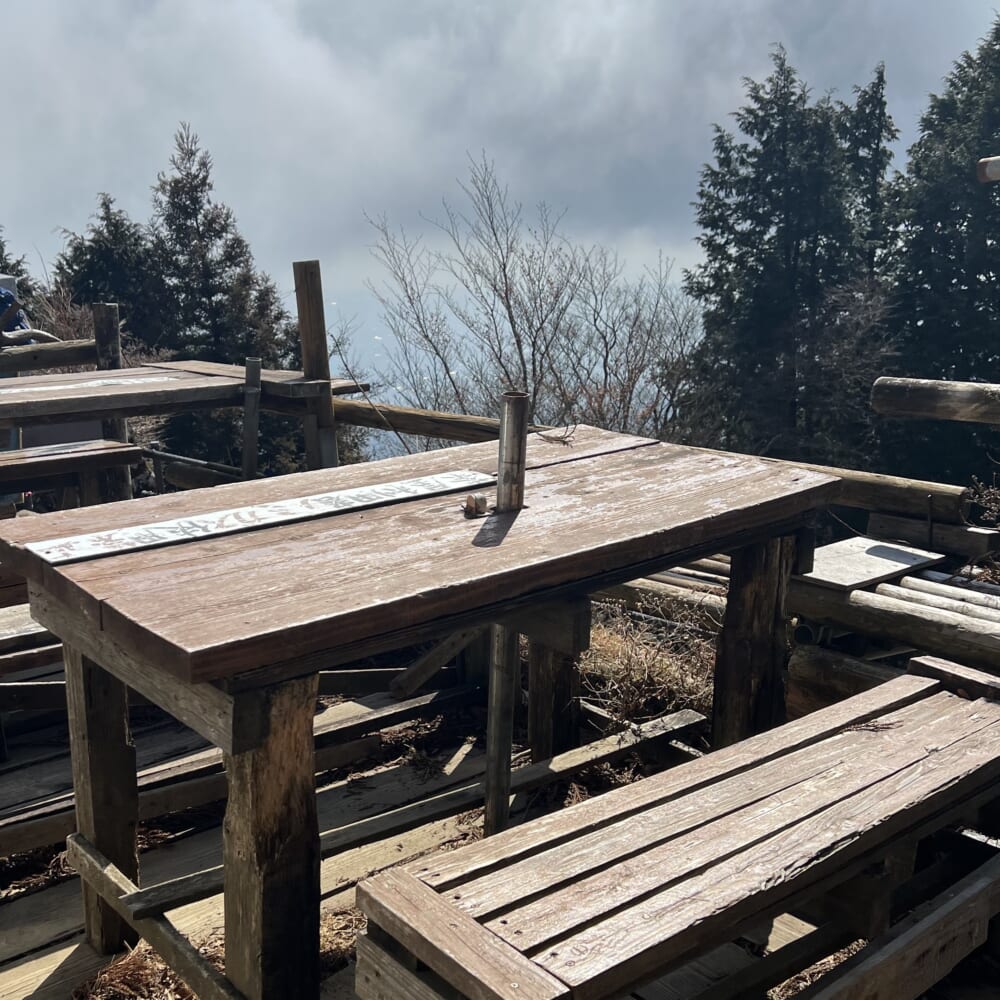 神奈川県　伊勢原市　大山　阿夫利神社