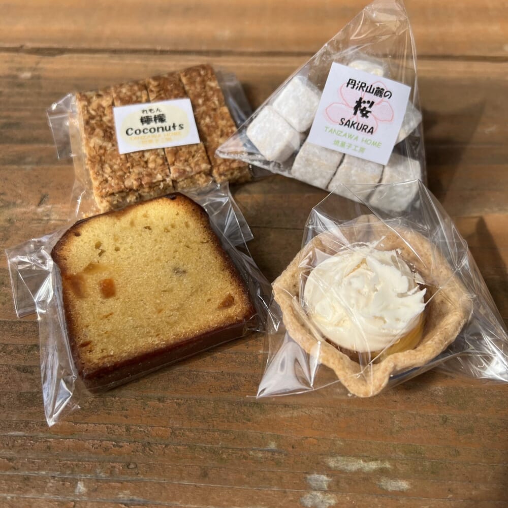 神奈川県　伊勢原市　大山　阿夫利神社　秦野市　ヤビツ峠