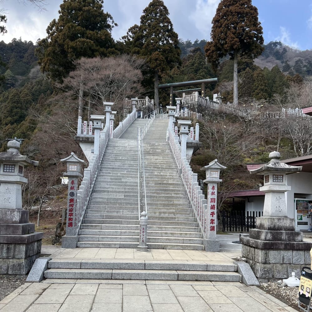 神奈川県　伊勢原市　大山　阿夫利神社 下社
