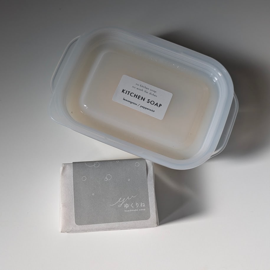 ユクリネ　手作り石鹸　LEE100人隊コポ