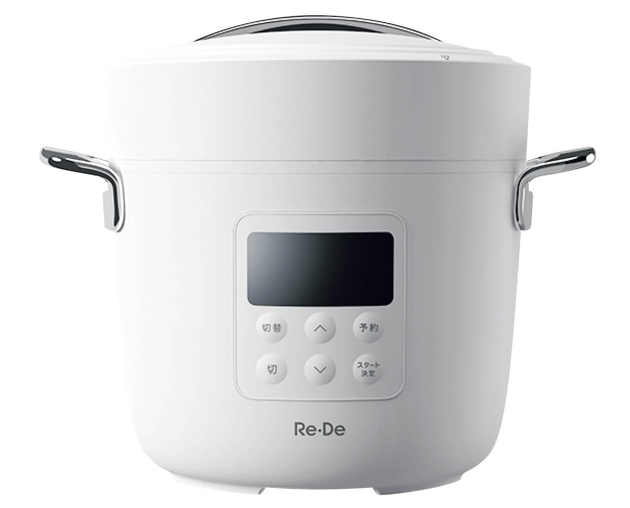 リデポットEPC01A-20／エーステージ