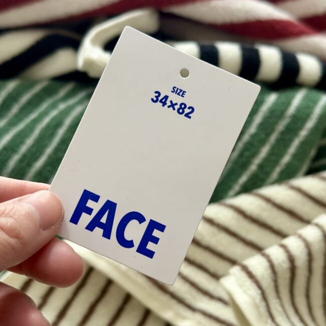 3COINSCOINS(スリーコインズ・スリコ)のしましまタオル