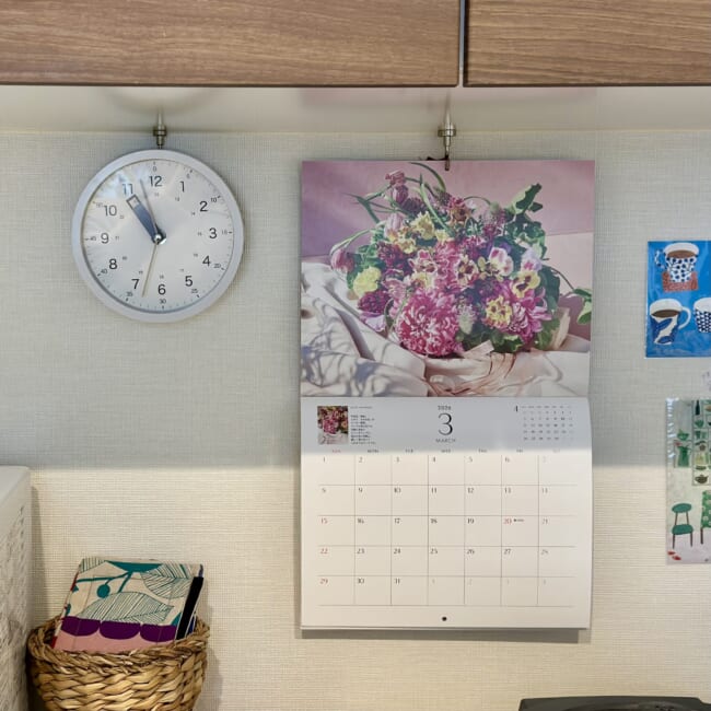 3COINS（スリーコインズ・スリコ）の知育時計