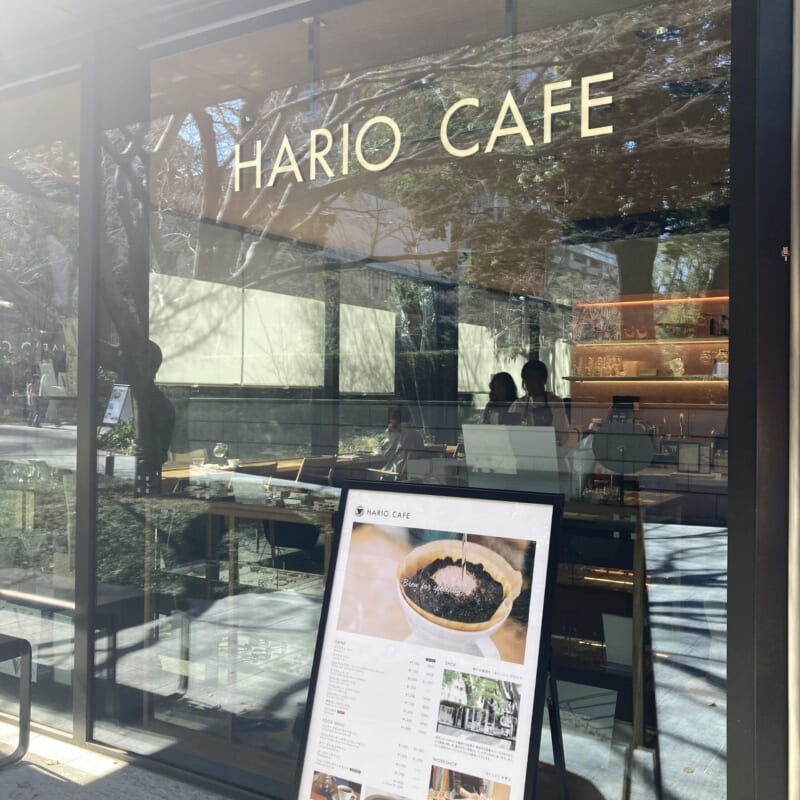 HARIO CAFE