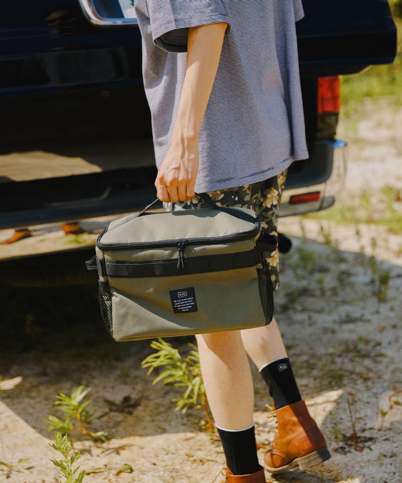 KiU フォールディングストレージボックス