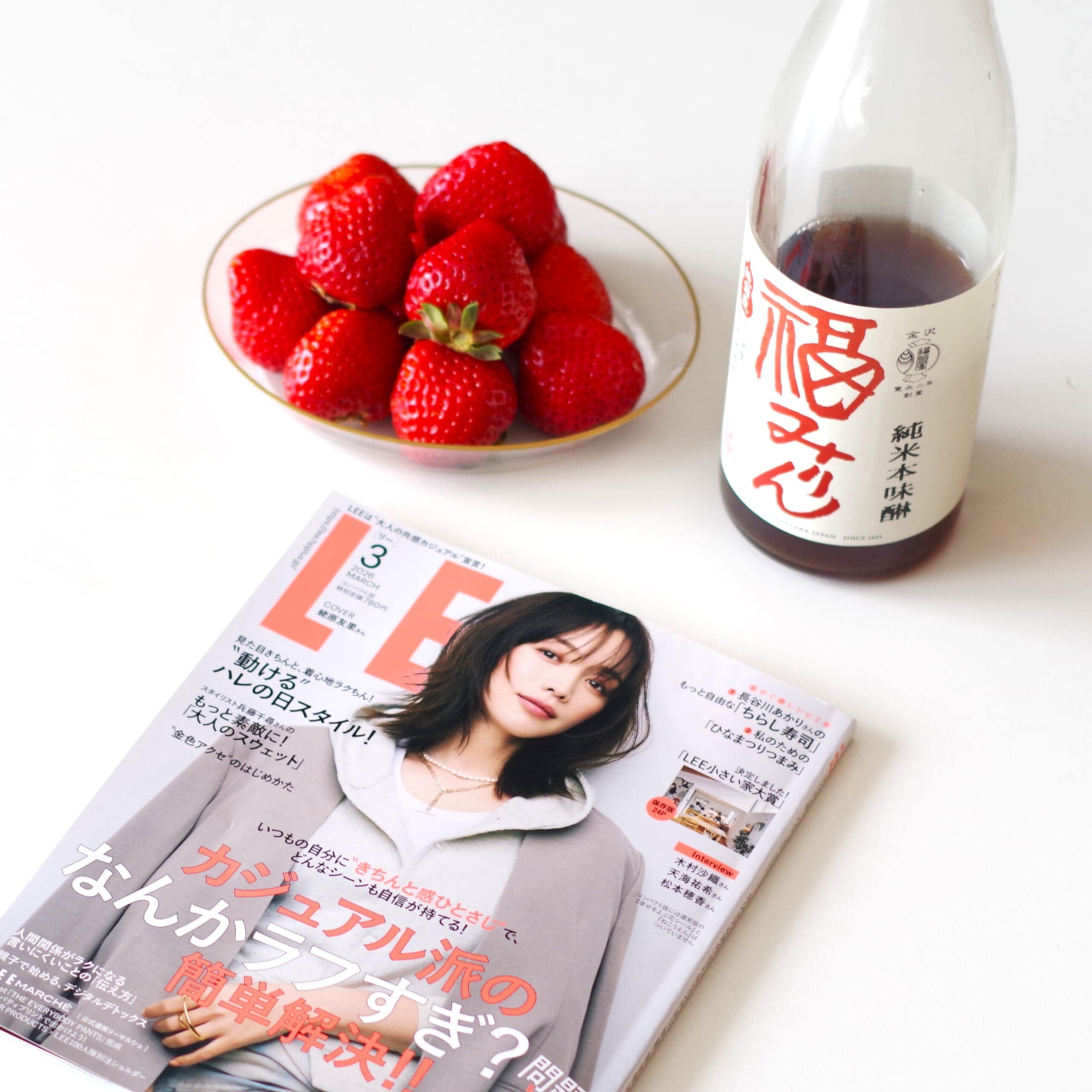 いちご　LEE3月号　「華やぐ春レシピ①」掲載　長谷川あかりさんレシピ　ヨーグルトのいちごみりんシロップがけ」　福みりん　福光屋