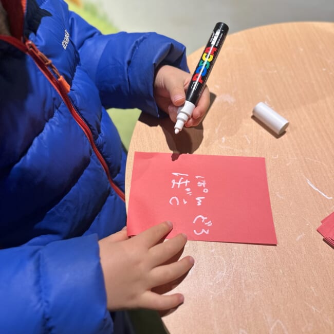 パンどろぼうひろば　アソビル横浜