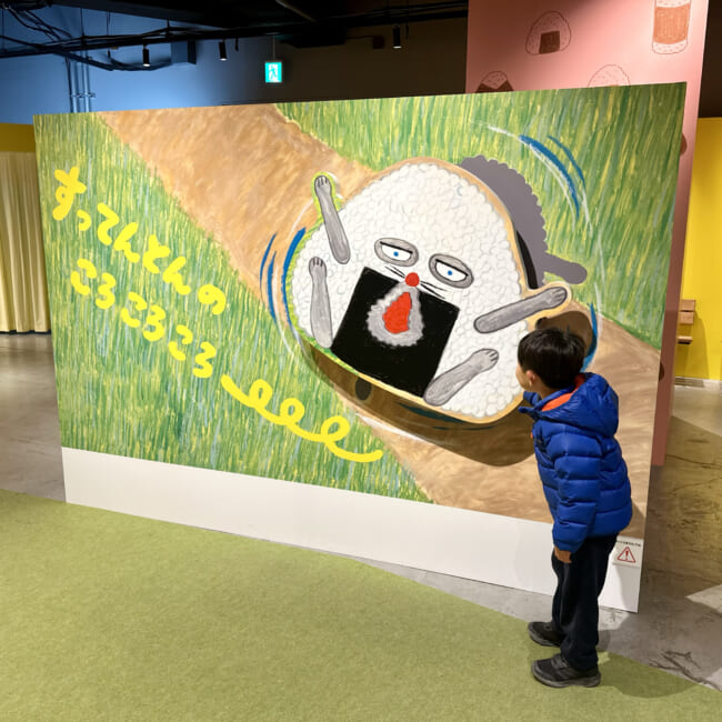 パンどろぼうひろば　アソビル横浜