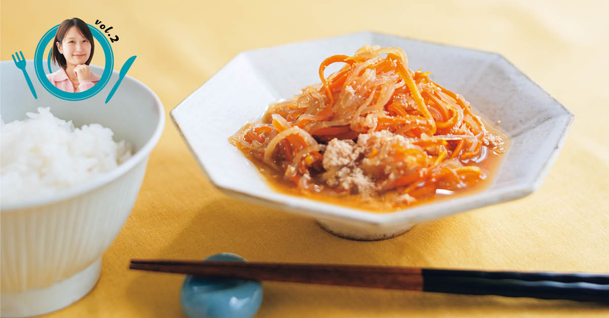 長谷川あかりの私をつくったおいしい記憶