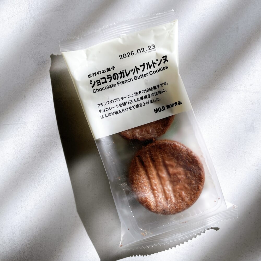 無印良品 お菓子 桜ラテ クッキー ガレットブルトンヌ