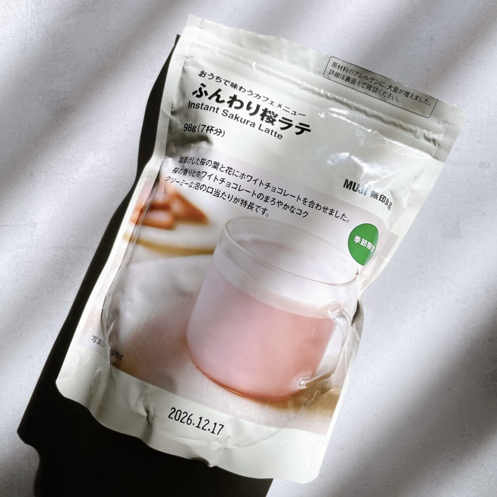 無印良品 お菓子 桜ラテ クッキー ガレットブルトンヌ