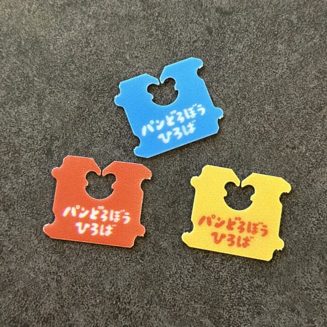 パンどろぼうひろば　アソビル横浜