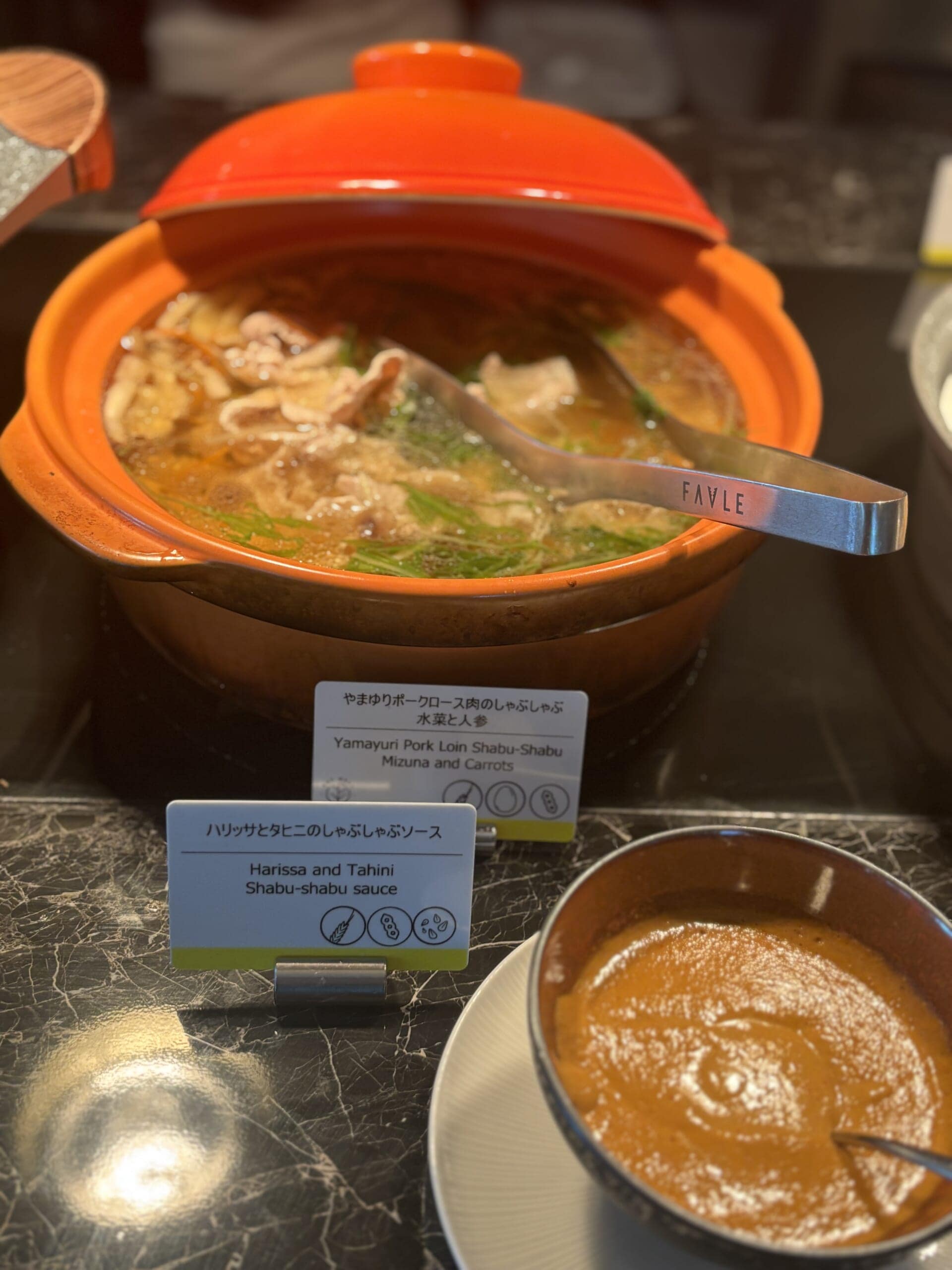 ウェスティンホテル横浜のランチ