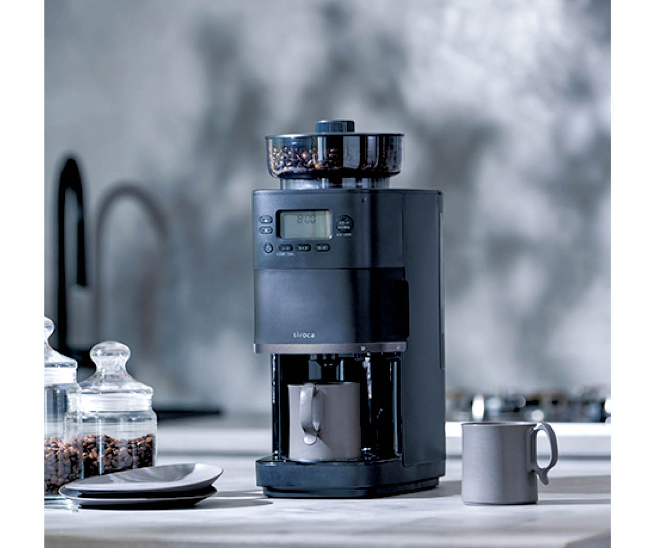 コーン式全自動コーヒーメーカー カフェばこPRO SC-C281／シロカ