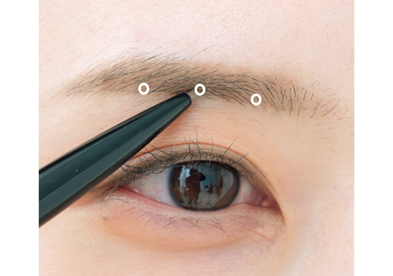 必要な部分だけに毛を1本1本