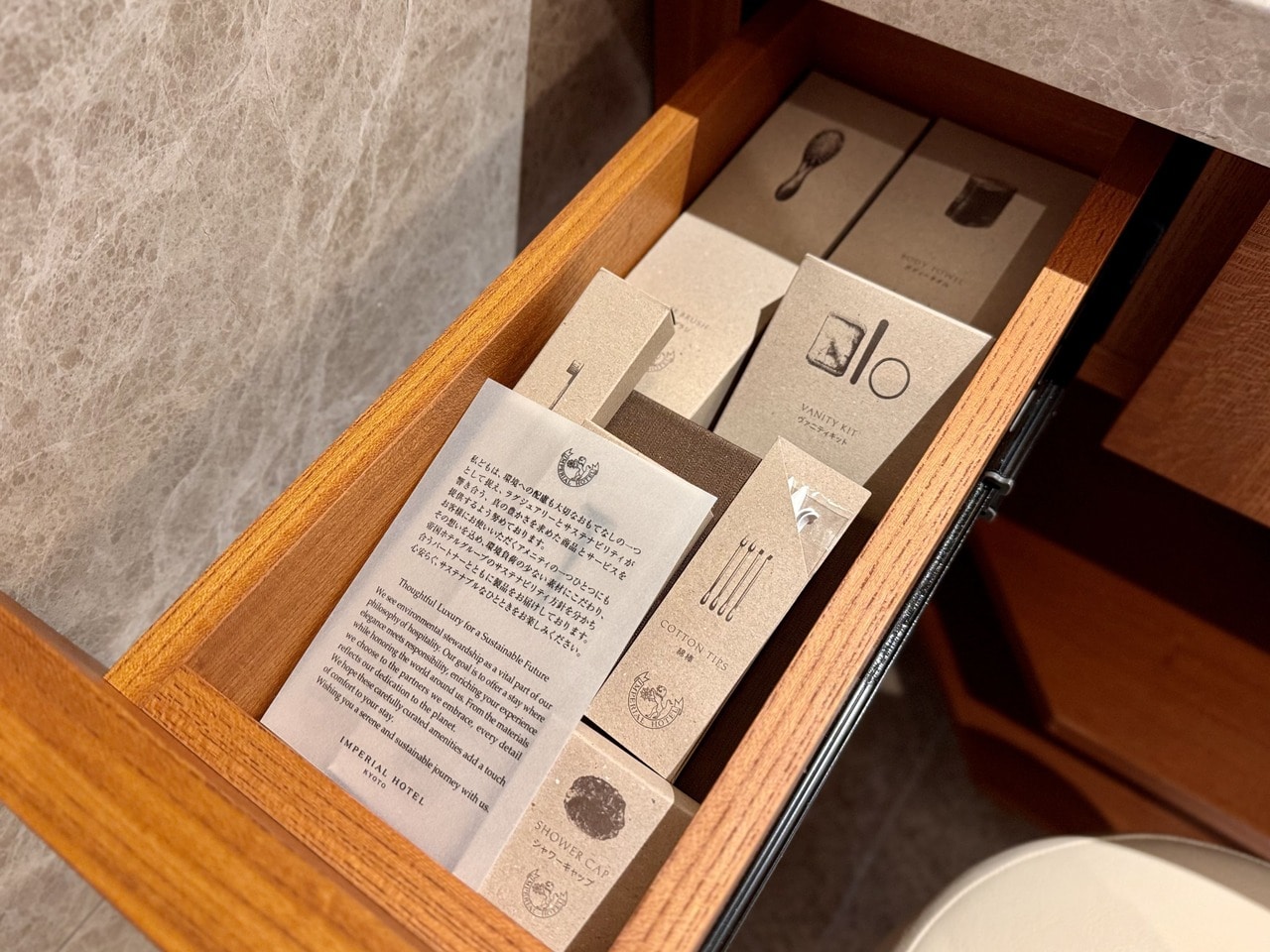 「帝国ホテル京都」アメニティ
