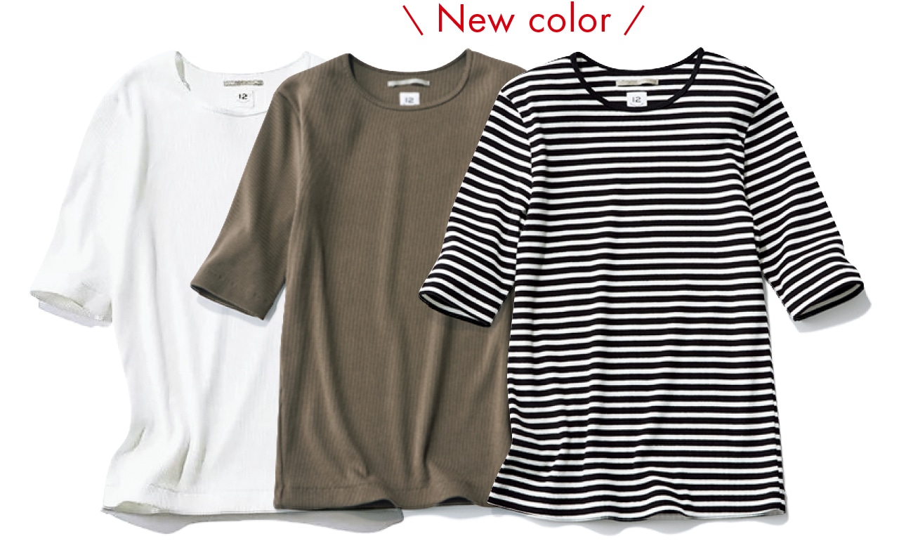 20th Anniv. LEE限定 12closet（トゥエルブクローゼット）【洗える】【福田麻琴さんコラボ】ジュエリー映えする究極のリブTシャツ