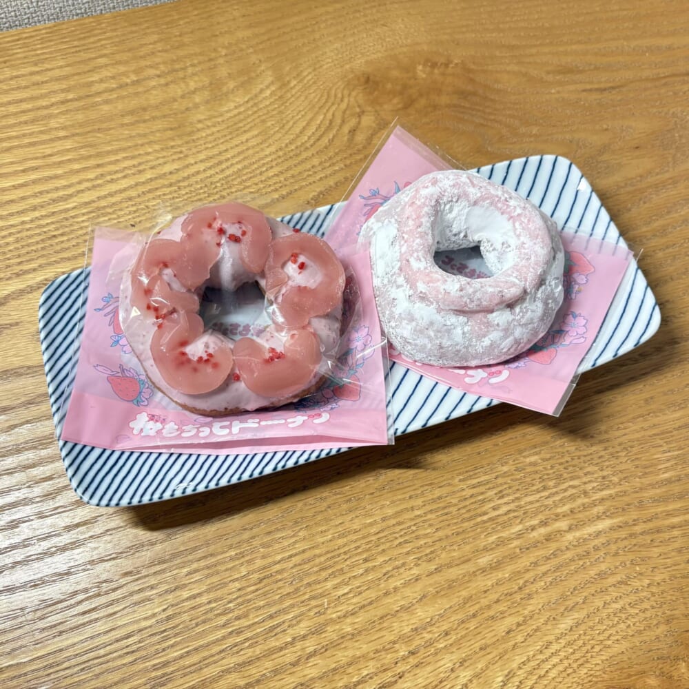 ミスタードーナッツ ミスド 桜