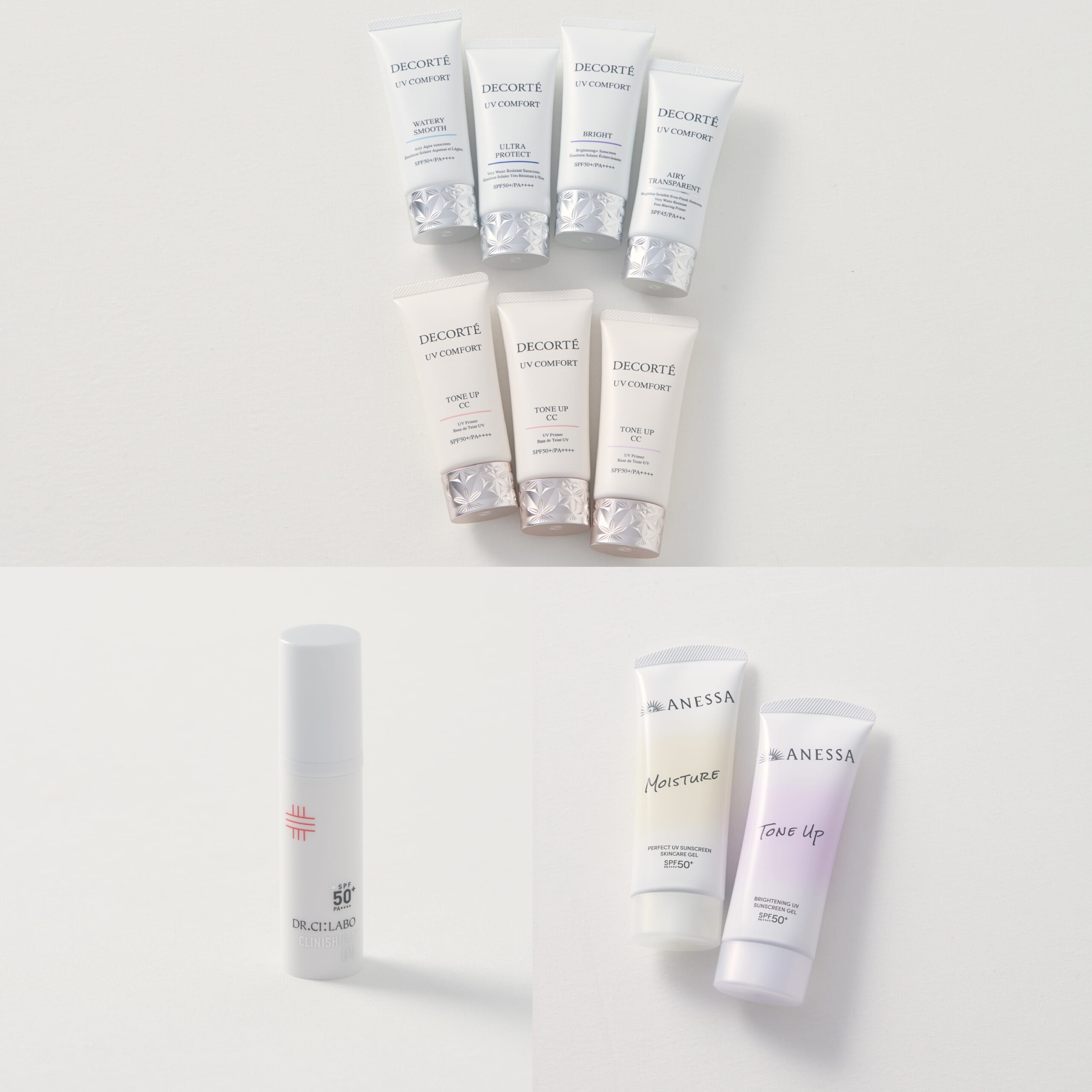 【最新スキンケアUV】アネッサ、コスメデコルテ、ドクターシーラボを40代が試してみた！紫外線カット効果が高いのに、負担感なく使える【2026】