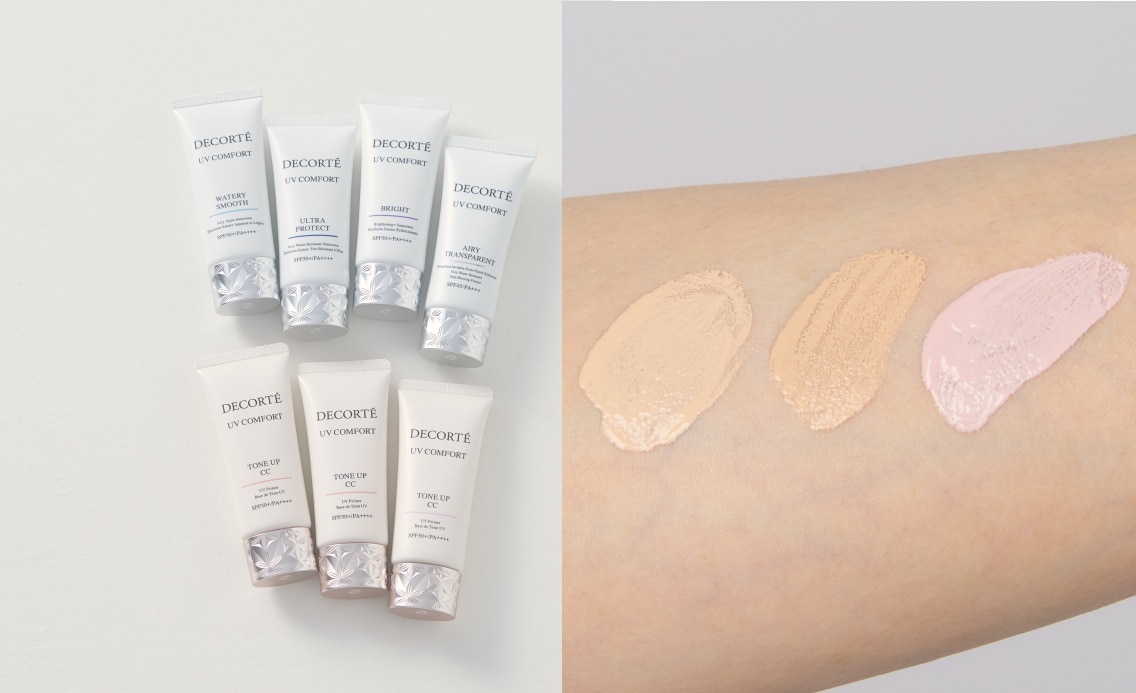 コスメデコルテ／UV コンフォート ウォータリースムース ほか
