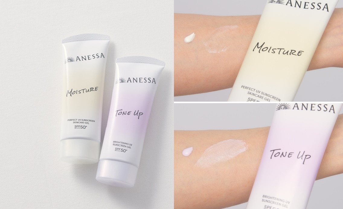 アネッサ／アネッサ パーフェクト UV スキンケアジェル NBほか 